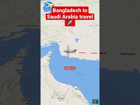 Bangladesh to Saudi Arabia travel ✈️#shortvideo #viralvideo #viral #youtubeshorts #travel #foryou