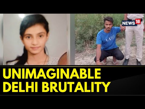 Murder Spot Of The 16 Year Old Minor Girl From Delhi | Delhi Murder Case | Delhi News | News18