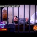 Saathi | Episodic Promo | 31 May 2023 | Sun Bangla TV Serial | Bangla Serial
