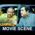 যাকে পাবে, তাকে খাবে | Awara | Jeet | Sayantika | Supriyo Dutta | Biswajit C | Movie Scene | SVF