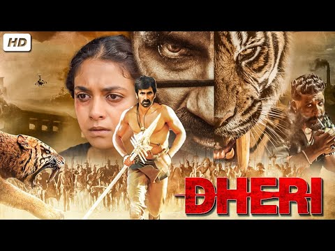 DHERI || (2023) Full Hindi Dubbed New Movie | Ravi Teja & Shruti | New Release South Movies In Hindi