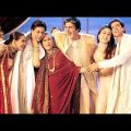 Kabhi Khushi Kabhie Gham Full HD Movie | Shahrukhan, Hritik Roshan, Amitabh Bachchan, Kajol | 2001
