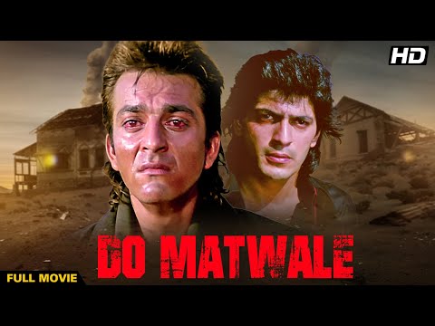 DO MATWALE Hindi Full Movie | Hindi Action Film | Sanjay Dutt, Chunky Panday, Shilpa Shirodkar
