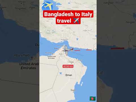 Bangladesh to Italy travel ✈️#shortvideo #viralvideo #viral #youtubeshorts #travel #foryou #dhaka