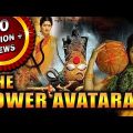The Power Avtaram (Avatharam) Hindi Dubbed Full Movie | Radhika Kumaraswamy, Bhanupriya