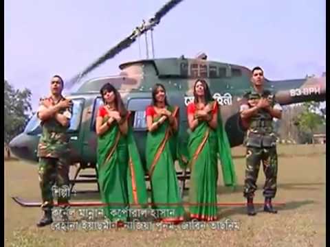 Amazing Bangladeshi Army Song | Bangladesh Army | 2019