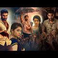 Chatarpathi New (2023) Released Full Hindi Dubbed Action Movie | Bellamkonda,Kriti Shetty New Movie