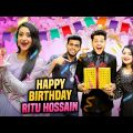 রিতু জন্মদিনে কি উপহার পেলো ? | Ritu Hossain's Birthday Special VLOG | Rakib Hossain