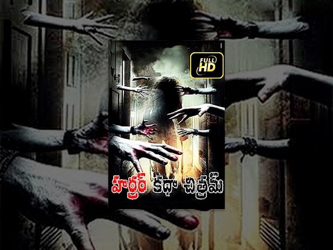 Horror Katha Chitram Latest Telugu Full Movie – Karan Kundra, Nandini Vaid – Ayush Raina