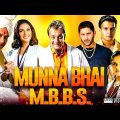 New Movie 2023 | Munna Bhai MBBS | Akshay Kumar, Arshad Warsi, Full Bollywood Movie, New Hindi Movie