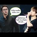 জাতীয় সংগীত in English 🥴😜😁😂🤣 // Bangla funny dubbing // ARMY BLINK 💜🖤💖