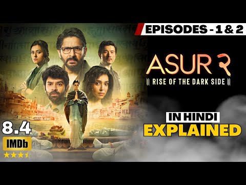 Asur 2 Web Series Explained In Hindi | IMDB 8.4 | Latest WebSeries Explained In Hindi (EP – 1 & 2)