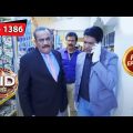 The Body In The Freezer | CID (Bengali) – Ep 1386 | Full Episode | 2 June 2023