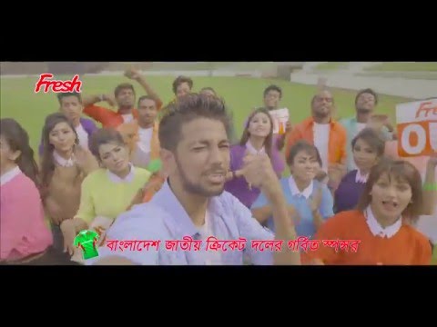 Official Music Video of Fresh Joshe Bangladesh Campaign