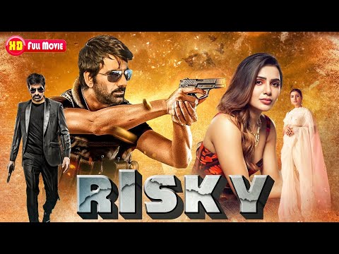 RISKY || Ravi Teja & Shruti (2023) Full Hindi Dubbed New Movie | Release South Movies In Hindi MOVIE