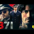 IB 71 Full Action Movie New Released || Bollywood Blockbuster Movie {2023} || Vidyut Jamwal ||Anupam