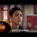 Sundari – Best Scene | 06 June 2023 | Full Ep FREE on SUN NXT | Sun Bangla