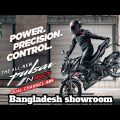 Bangladesh showroom Pulsar New bike Bajaj pulsar n160 bike. Abs bike travel #pulsarn160 #youtube