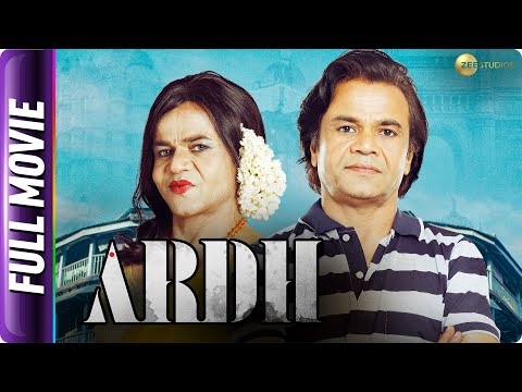 Ardh – Superhit Hindi Movie – Rajpal Yadav, Rubina Dilaik, Hiten Tejwani – Zee Studios