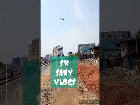 Helicopter Landing At Ad – Din Hospital🚁 @SkSanyVlogs #trending #viral #travel #bangladesh