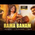 Rama Banam Full Movie In Hindi Dubbed 2023 | Gopichand, Rashmika | New Released South Indian movie