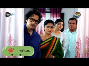 Joba | জবা | EP 131 | Dolly Johur | Faruk Ahmed | Rezmin Satu | Sohan Khan | Bangla Natok | DeeptoTV