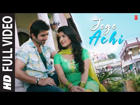 Jege Achi Full Video Song ᴴᴰ 1080p | Deewana Bengali Movie 2013 | Jeet & Srabanti