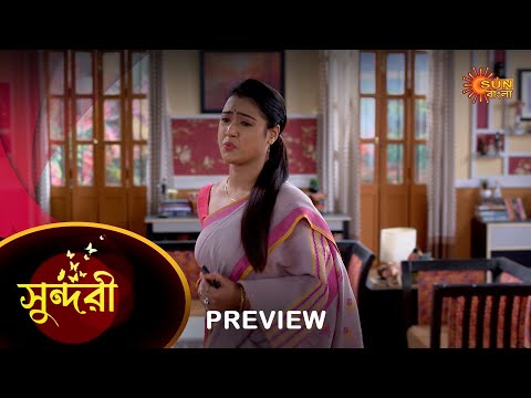 Sundari – Preview |  06 June 2023 | Full Ep FREE on SUN NXT | Sun Bangla Serial