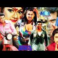 Bangla Full Movie | Chokranter Shikar | চক্রান্তের শিকার I Action Bengali Cinema I Manna,Diti 4KFilm