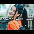 sonar deho koira kala _____. bangla new song _ bangla sad song