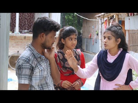 ছেলের জন্য মার খেলো বাপে (new comedy video 2023)