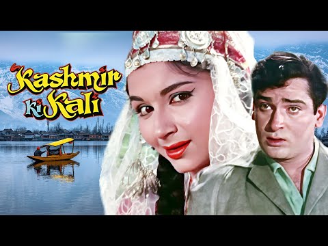 KASHMIR KI KALI Hindi Full Movie | Shammi Kapoor | Sharmila Tagore | Madan Puri | Pran