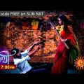 Saathi | Episodic Promo | 08 June 2023 | Sun Bangla TV Serial | Bangla Serial