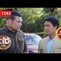 The Mystery Of Car Tow | CID (Bengali) – Ep 1392 | Full Episode | 8 June 2023