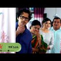 Joba | জবা | EP 132 | Dolly Johur | Faruk Ahmed | Rezmin Satu | Sohan Khan | Bangla Natok | DeeptoTV