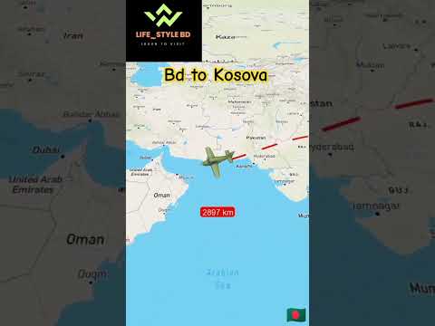 Bangladesh to Kosova #flight #brazilargentina #map #travel #car #travelvlog #geography #fact