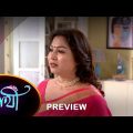 Saathi – Preview |  10 June 2023 | Full Ep FREE on SUN NXT | Sun Bangla Serial