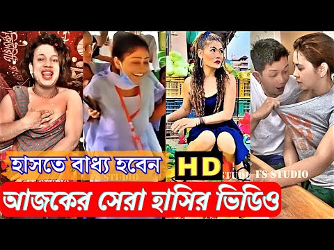 New Bangla Funny Video 😛 | Osthir Bangali | New Episode 10 | 💔 | Tiktok roasting video | #tiktok