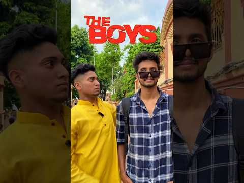 the boys meme / bengali comedy meme / bangla funny video / #shorts #memes #viral #boys / shyamtube