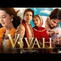 New Movie 2023 | Vivah Movie | Shahid Kapoor |  Full Bollywood Movie | New Hindi Movie| Hindi Movies