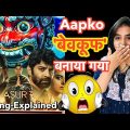 Asur 2 Ending Explained in Hindi | Deeksha Sharma