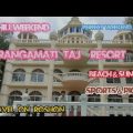 Rangamati Taj Resort (Taj Mahal) #Bangladesh #rangamati #tajresort #tajmahal #travel #travelOnRoshon