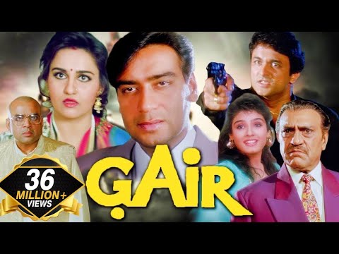 GAIR (Full Movie) | Blockbuster Action Movie | Ajay Devgn, Raveena Tandon, Amrish Puri