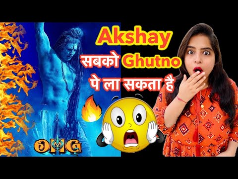 OMG 2 Sabka Baap – Akshay Kumar Movie | Deeksha Sharma