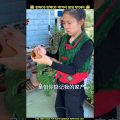 আমি জানি গুপ্তধন কোথায় আছে 😂 Chinese funny video|#shorts #funny