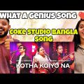 Kotha Koiyo Na Bangla Song Reaction | Coke Studio Bangla | Season 2 | Shiblu M X Aleya B X Emon C |
