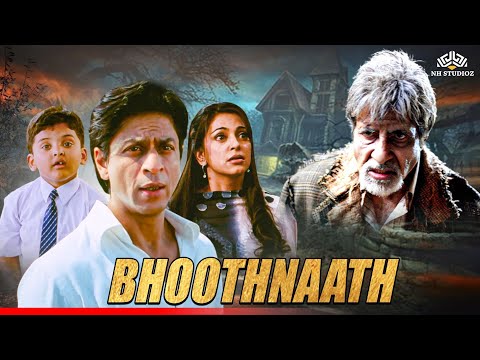 Bhoothnath Full Movie | Amitabh Bachchan | Juhi Chawla | Shah Rukh Khan #hindimovies #fullhindimovie