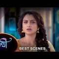 Saathi – Best Scene | 08 June 2023 | Full Ep FREE on SUN NXT | Sun Bangla