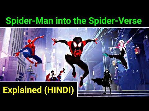 Spider-Man Into Spider-Verse Explained In HINDI | Spider-Verse Movie Explain In HINDI | Spider-Verse