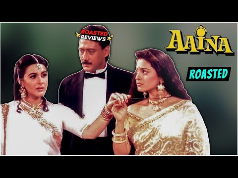 Aaina Bollywood Movie Replayed | Roasted Reviews